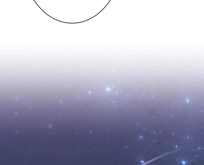 Too Much Regeneration! Now the King Obsesses Over Me Chapter 30 484 054