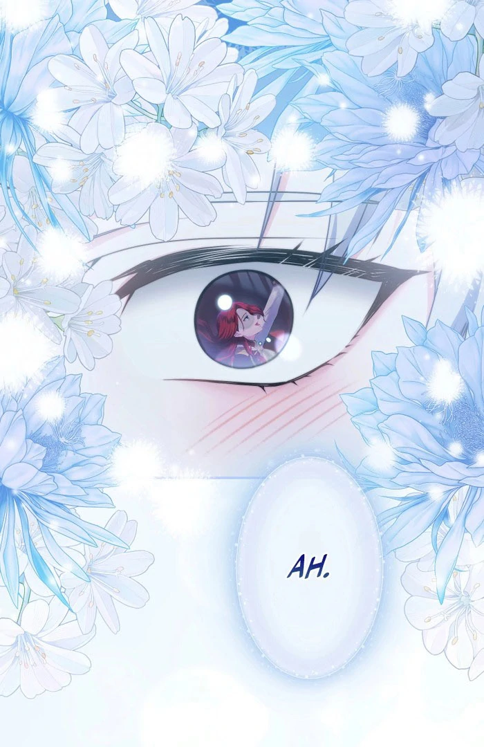 Too Much Regeneration! Now the King Obsesses Over Me Chapter 30 487 057