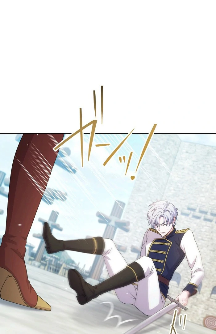 Too Much Regeneration! Now the King Obsesses Over Me Chapter 30 499 069