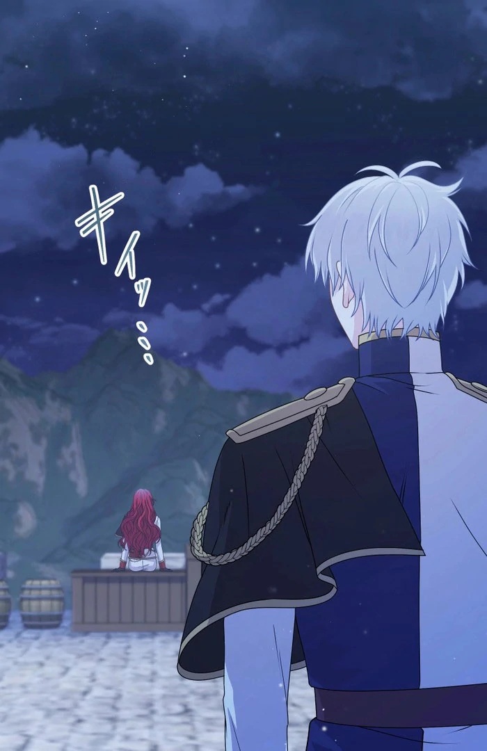 Too Much Regeneration! Now the King Obsesses Over Me Chapter 30 521 091