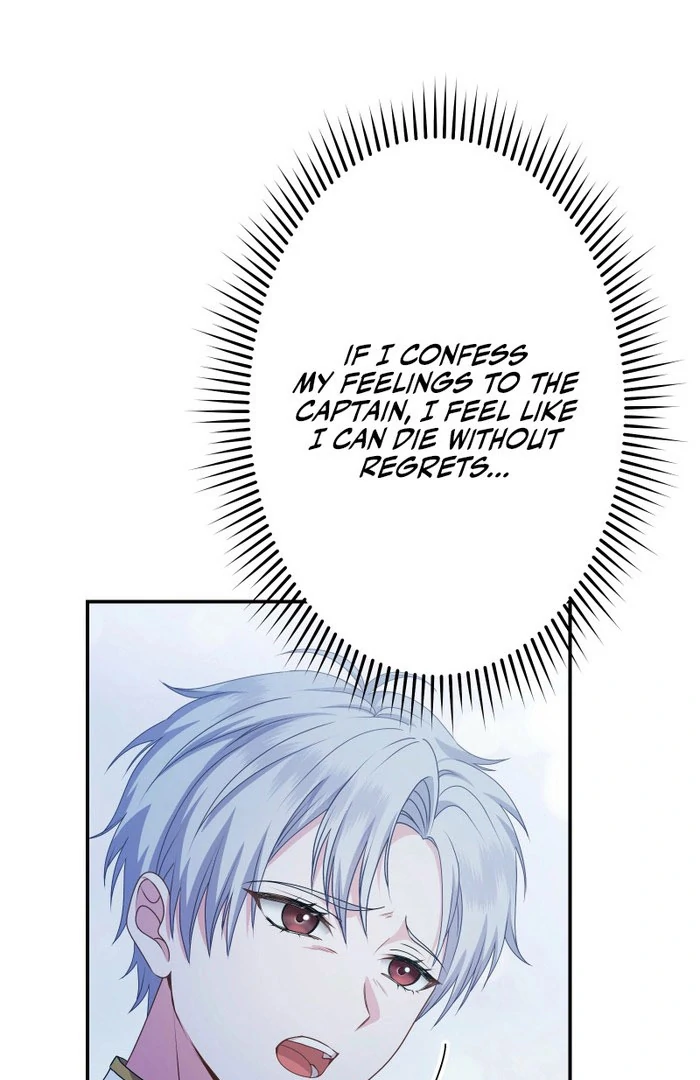 Too Much Regeneration! Now the King Obsesses Over Me Chapter 30 530 100