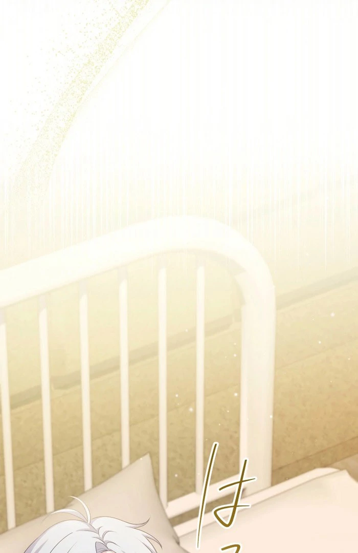 Too Much Regeneration! Now the King Obsesses Over Me Chapter 30 550 120