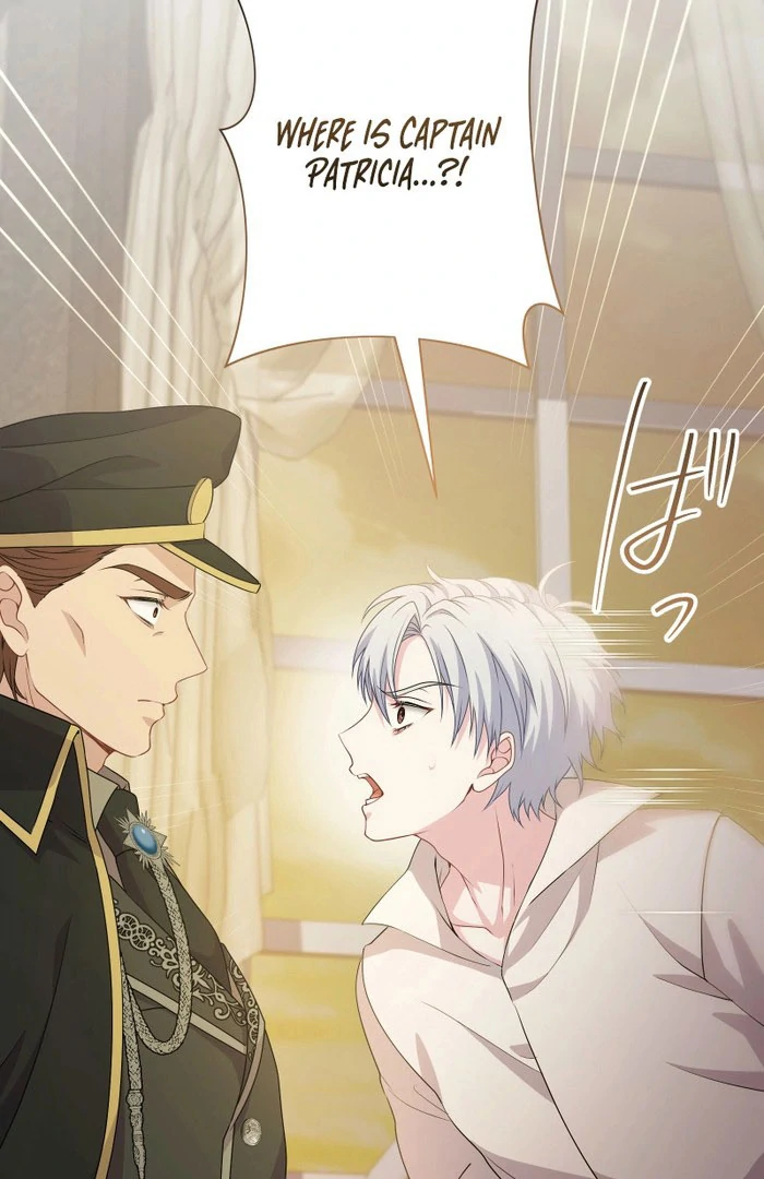 Too Much Regeneration! Now the King Obsesses Over Me Chapter 30 559 129