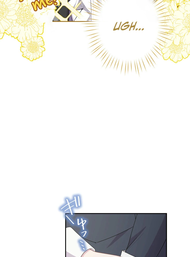 Too Much Regeneration! Now the King Obsesses Over Me Chapter 32 474 056