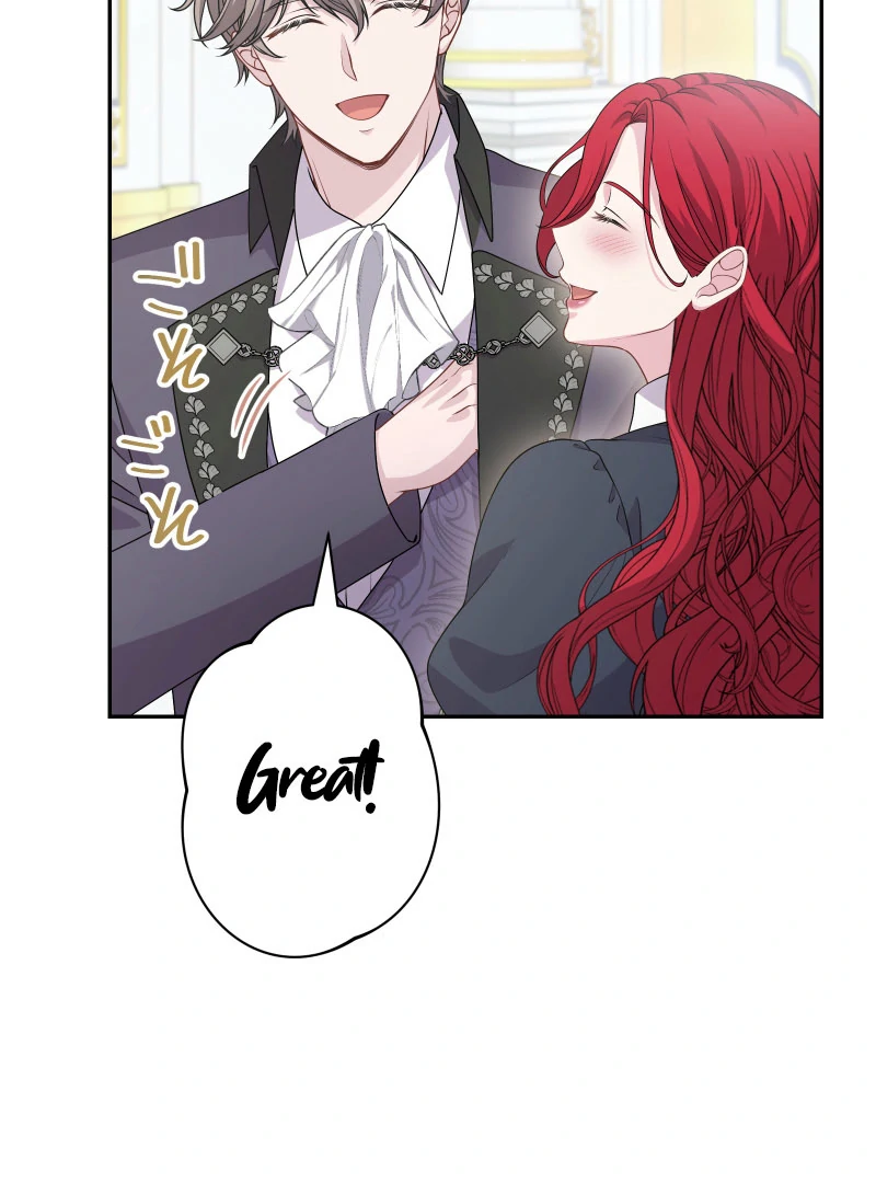 Too Much Regeneration! Now the King Obsesses Over Me Chapter 32 498 080