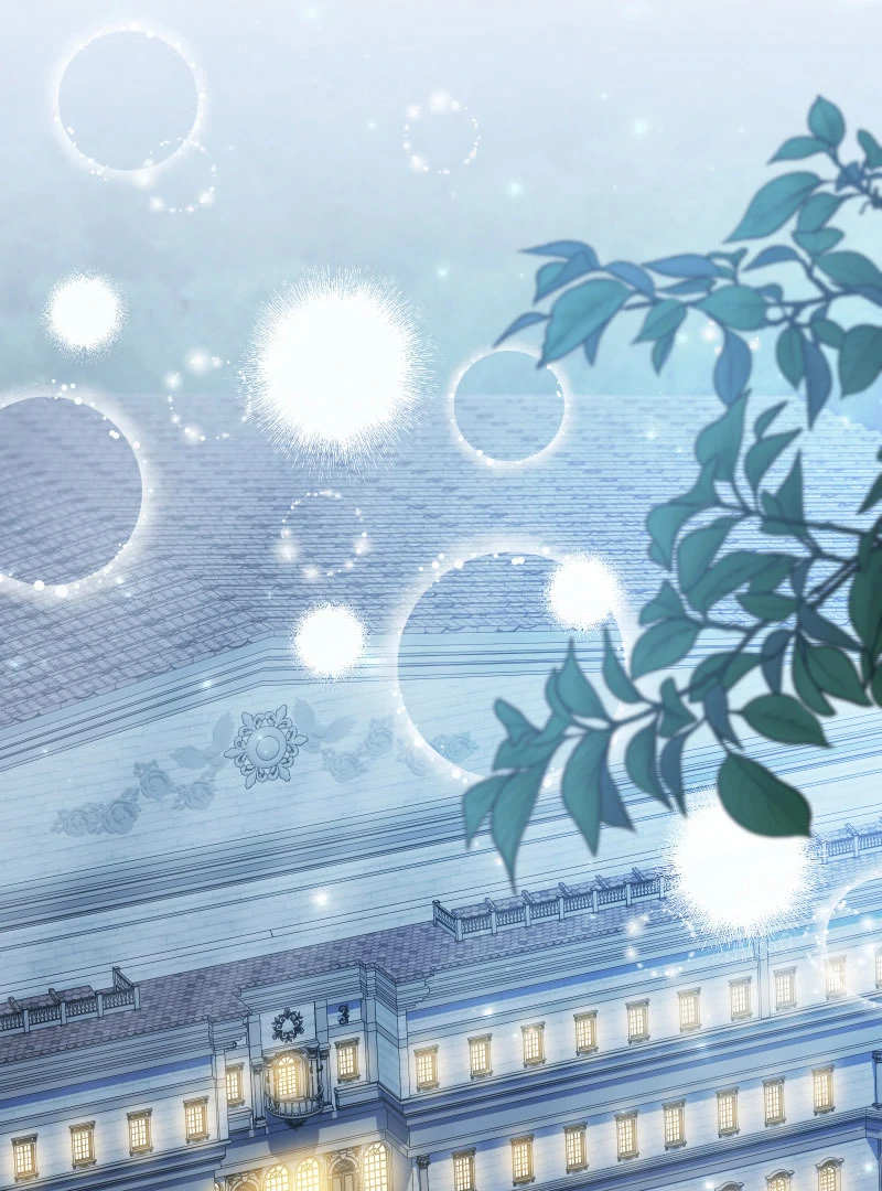 Too Much Regeneration! Now the King Obsesses Over Me Chapter 32 539 121