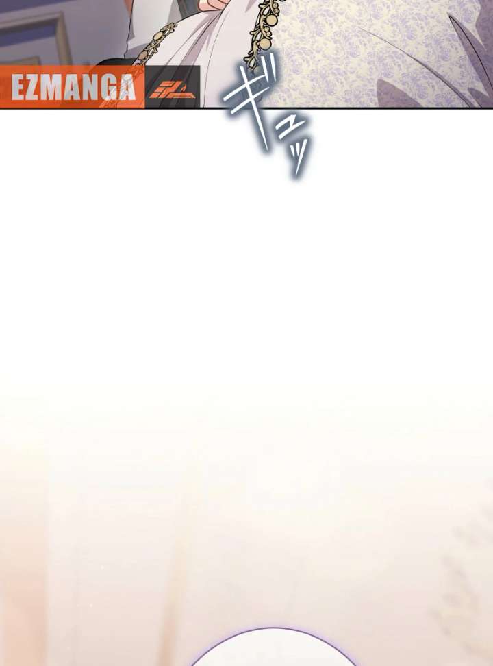 Too Much Regeneration! Now the King Obsesses Over Me Chapter 36 476 031