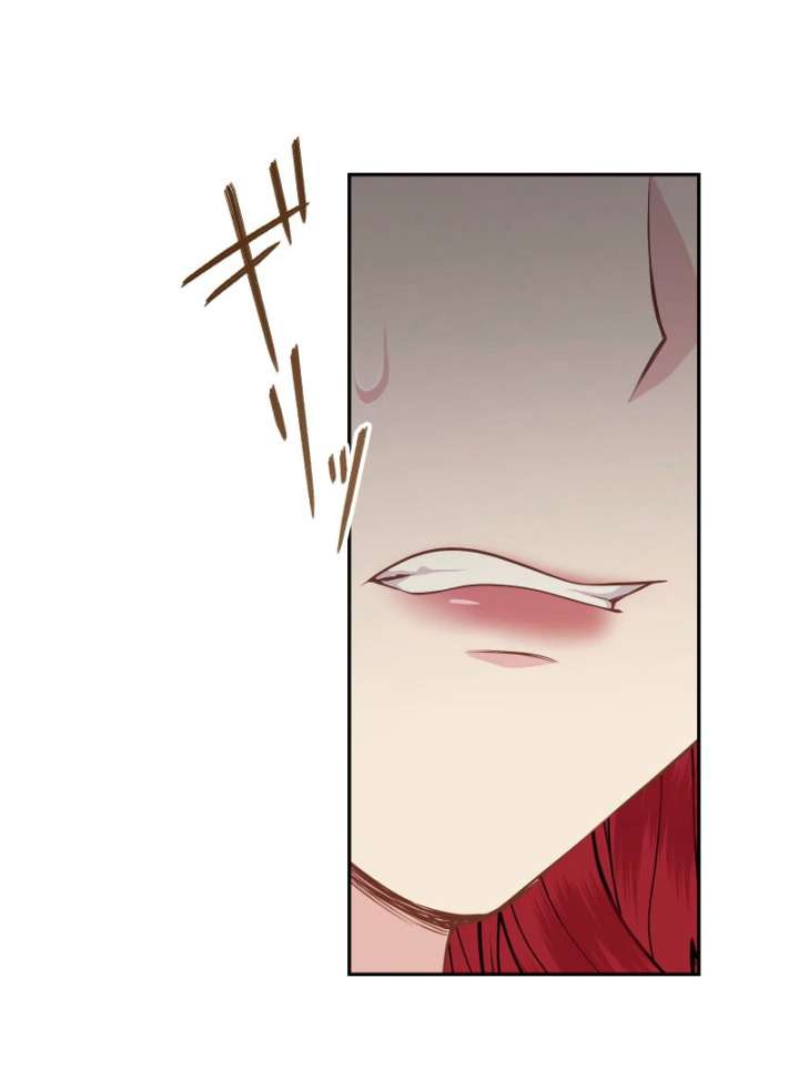 Too Much Regeneration! Now the King Obsesses Over Me Chapter 36 489 044