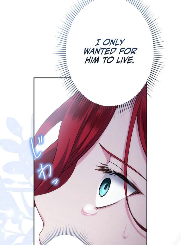 Too Much Regeneration! Now the King Obsesses Over Me Chapter 36 512 067