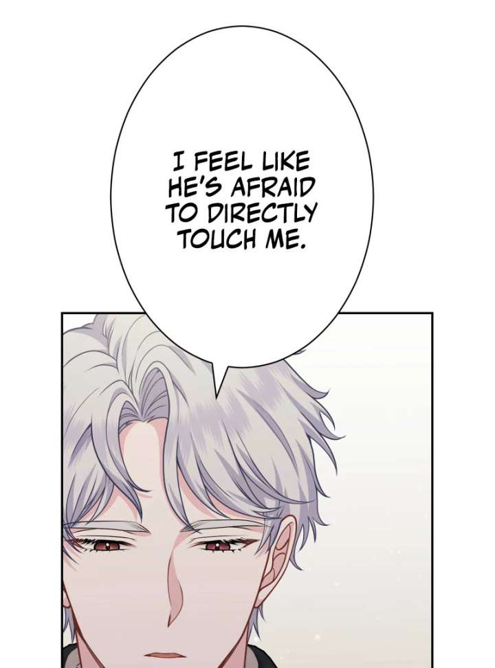 Too Much Regeneration! Now the King Obsesses Over Me Chapter 36 551 106