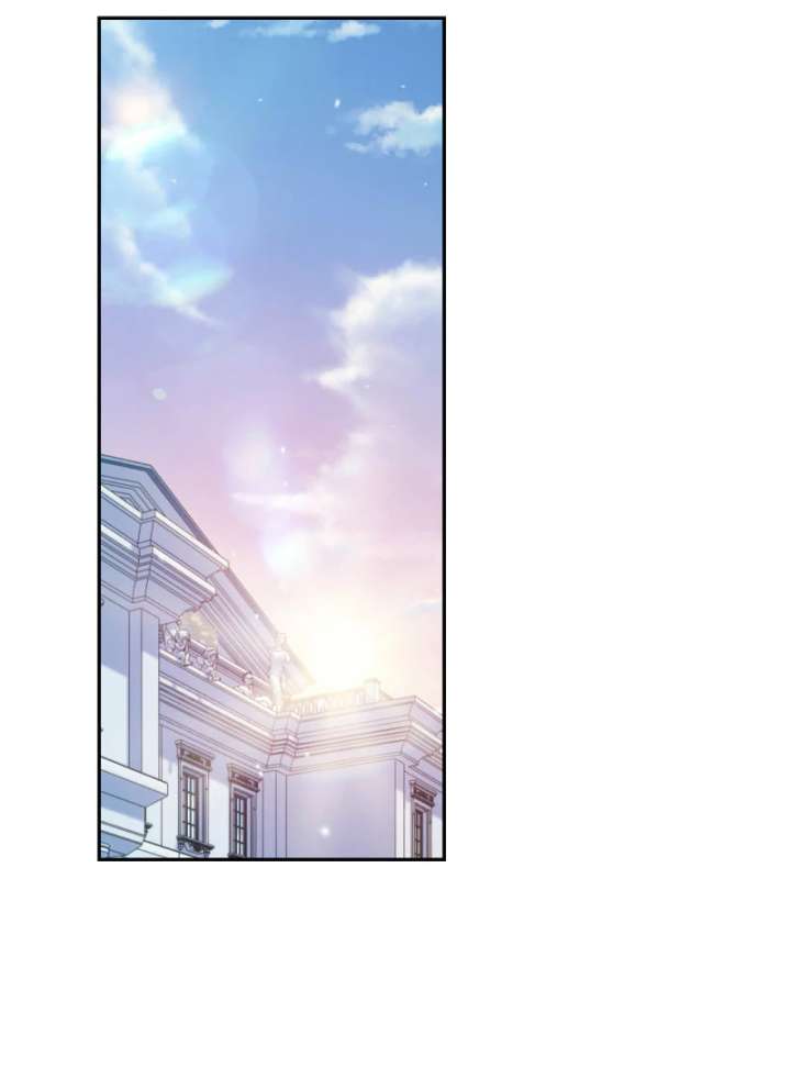 Too Much Regeneration! Now the King Obsesses Over Me Chapter 36 570 125