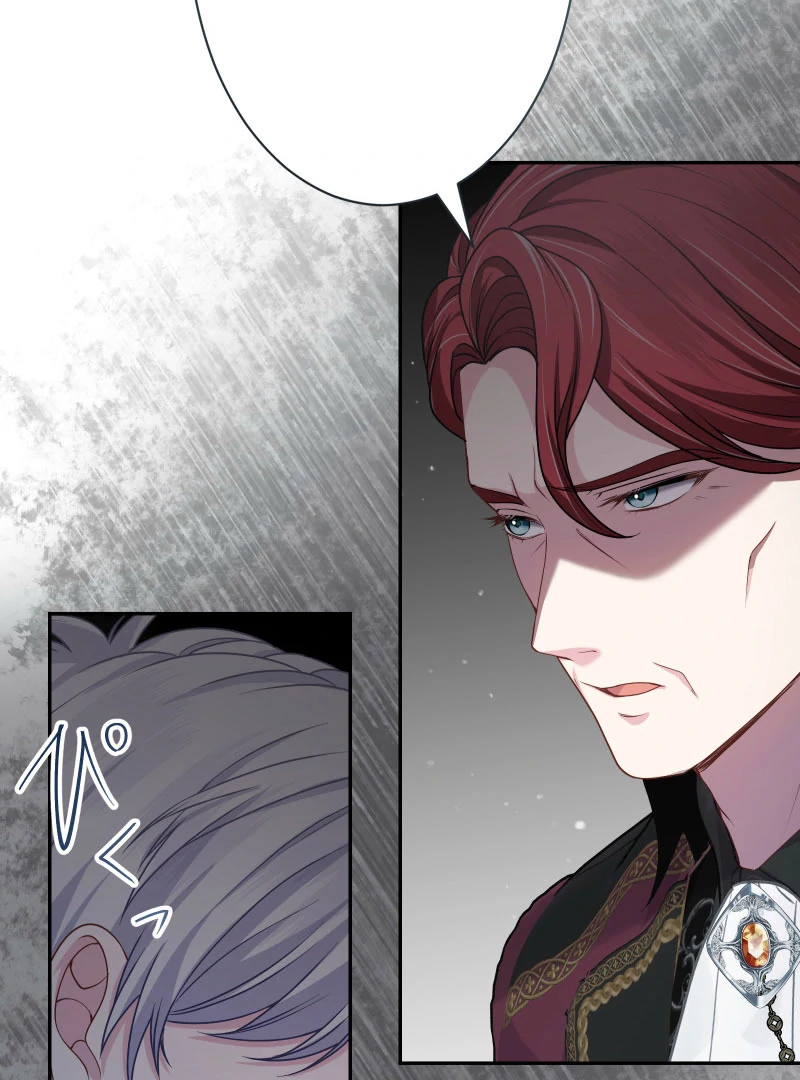 Too Much Regeneration! Now the King Obsesses Over Me Chapter 39 458 043