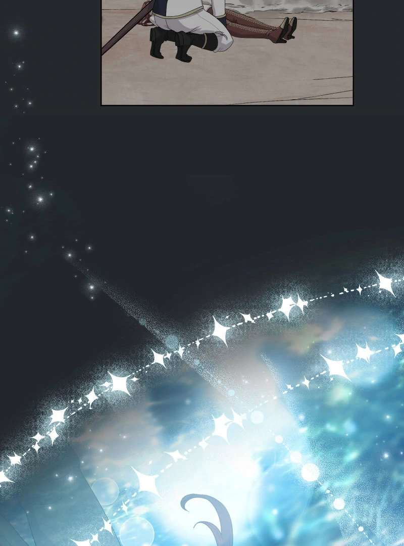 Too Much Regeneration! Now the King Obsesses Over Me Chapter 39 483 068