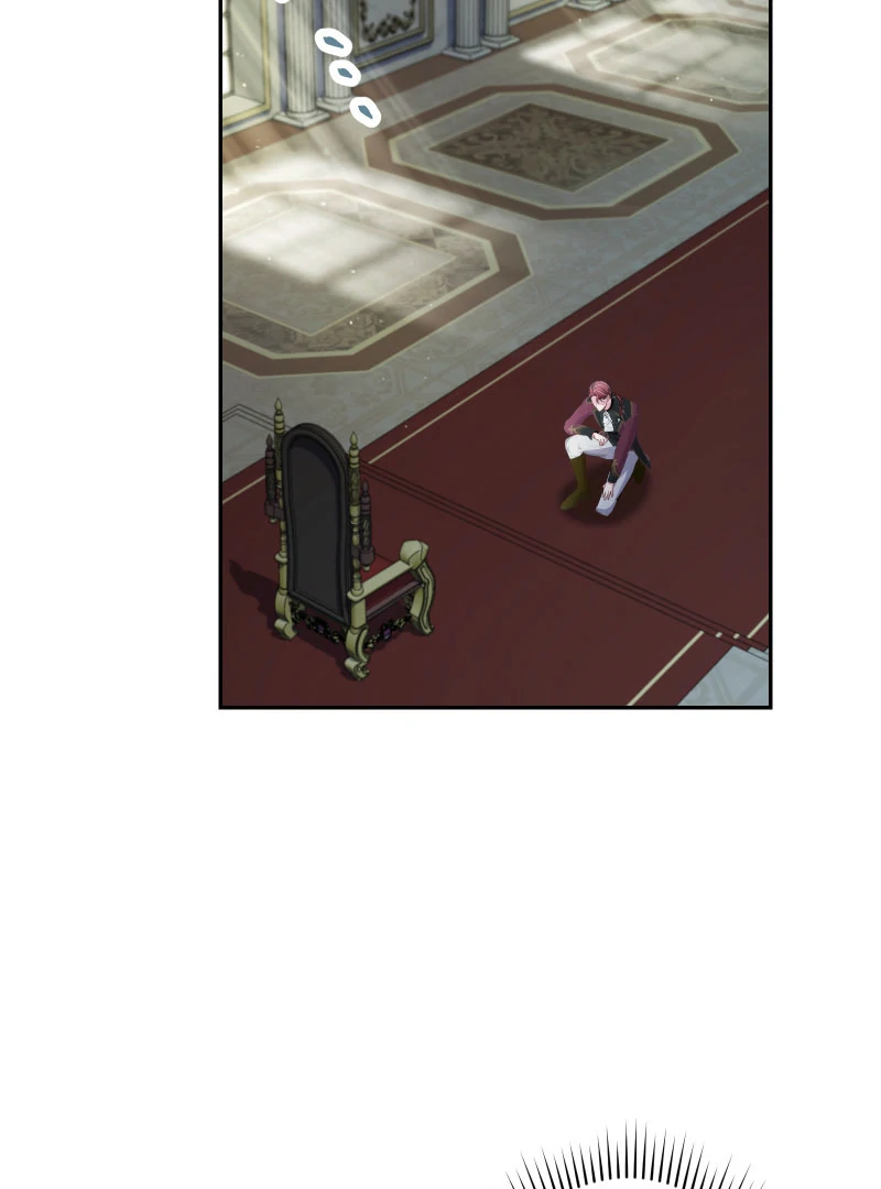 Too Much Regeneration! Now the King Obsesses Over Me Chapter 39 514 099