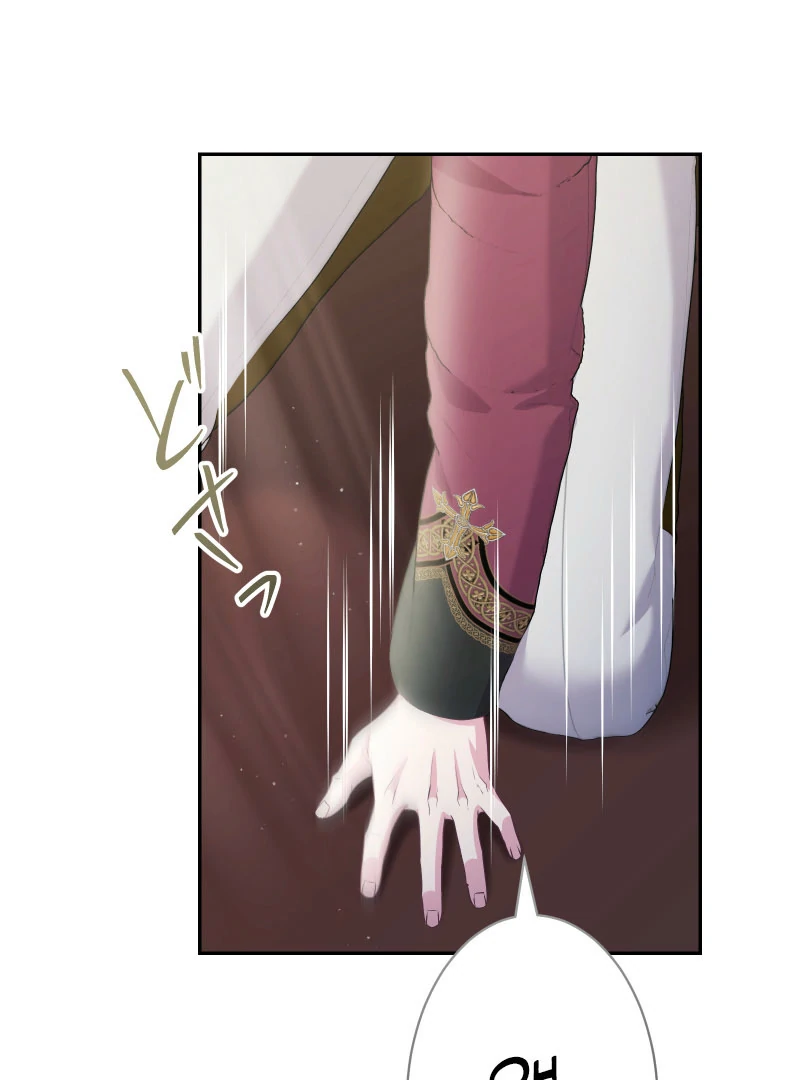 Too Much Regeneration! Now the King Obsesses Over Me Chapter 39 522 107