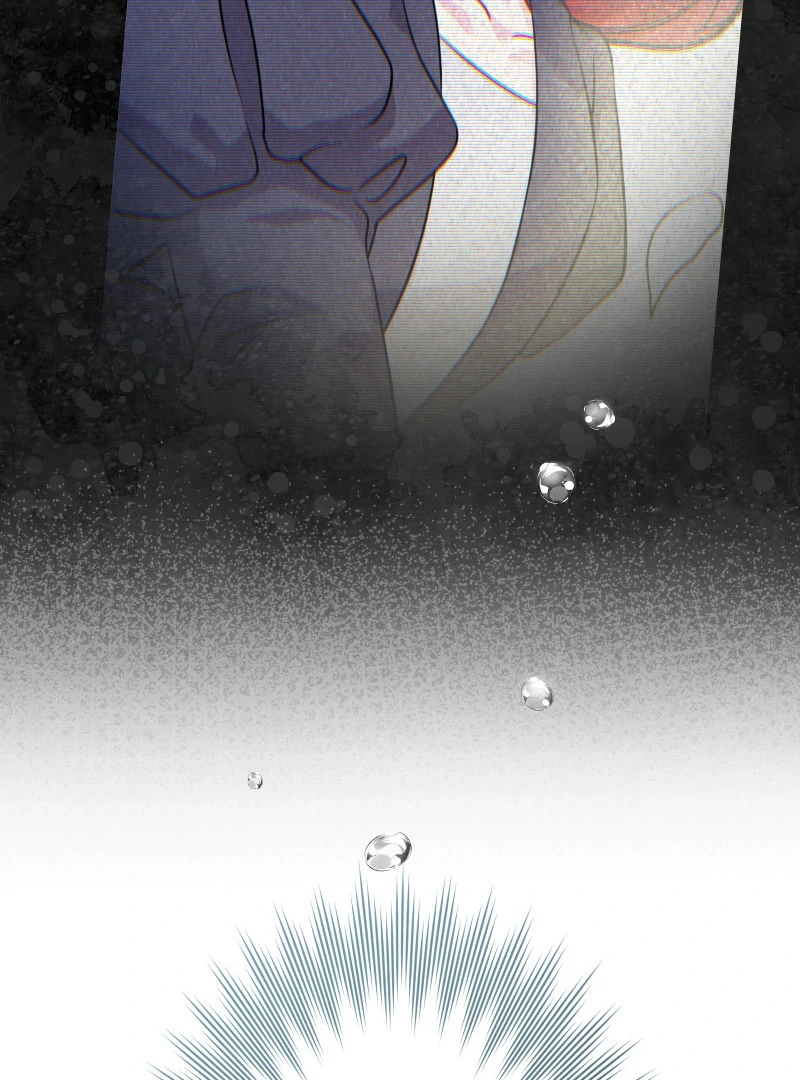 Too Much Regeneration! Now the King Obsesses Over Me Chapter 39 530 115