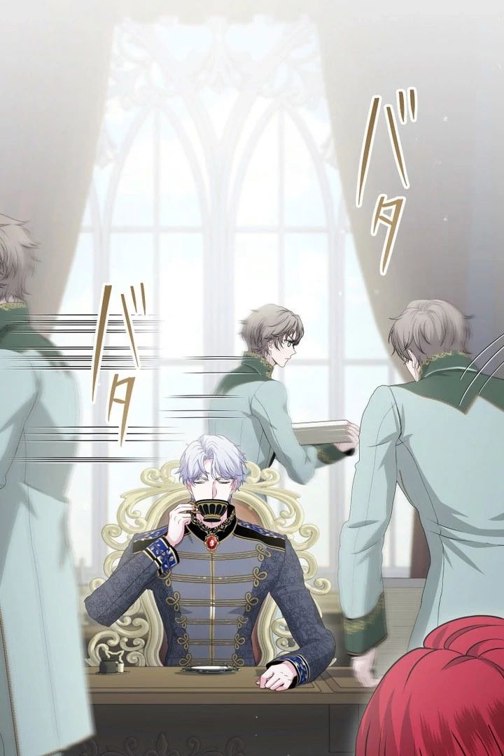 Too Much Regeneration! Now the King Obsesses Over Me Chapter 47 422 031