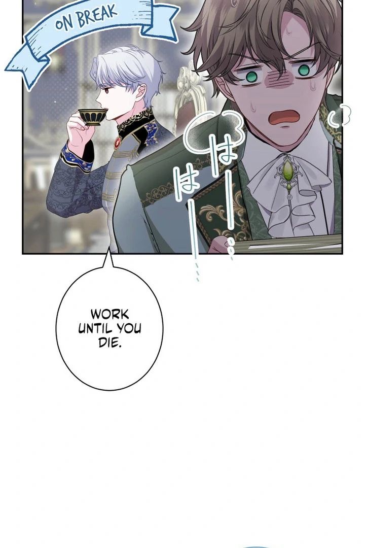Too Much Regeneration! Now the King Obsesses Over Me Chapter 47 424 033