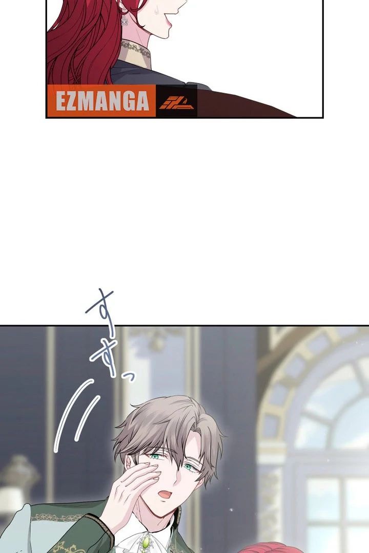 Too Much Regeneration! Now the King Obsesses Over Me Chapter 47 426 035