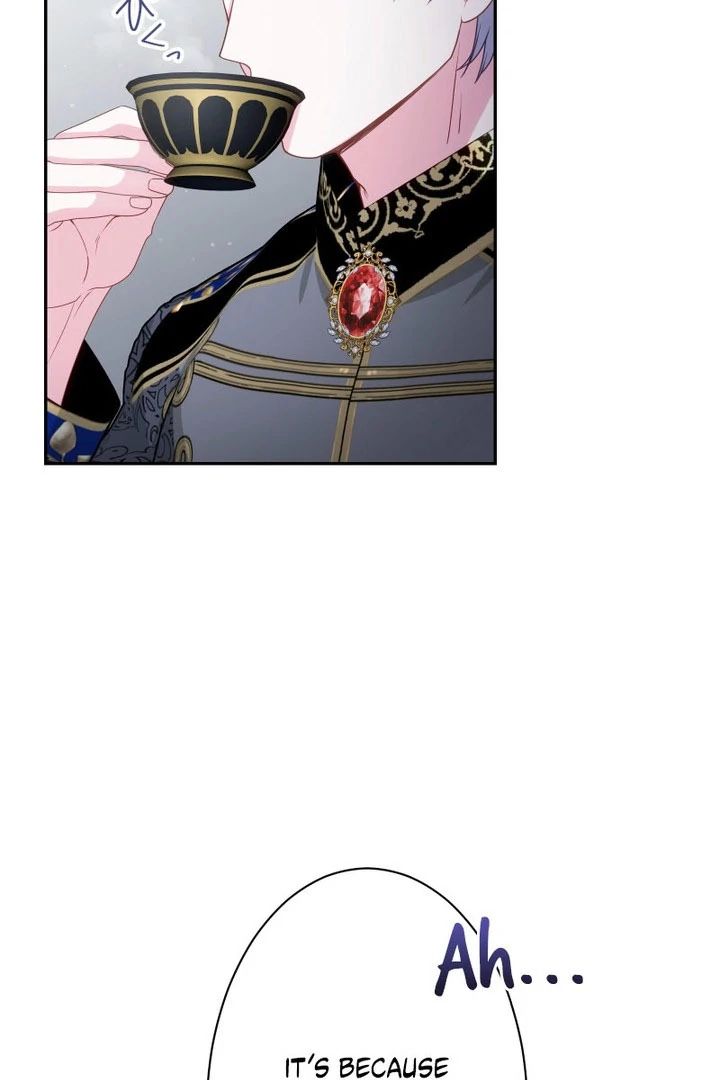 Too Much Regeneration! Now the King Obsesses Over Me Chapter 47 428 037