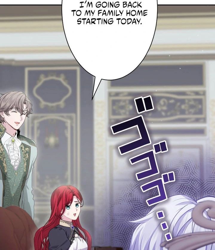 Too Much Regeneration! Now the King Obsesses Over Me Chapter 47 429 038