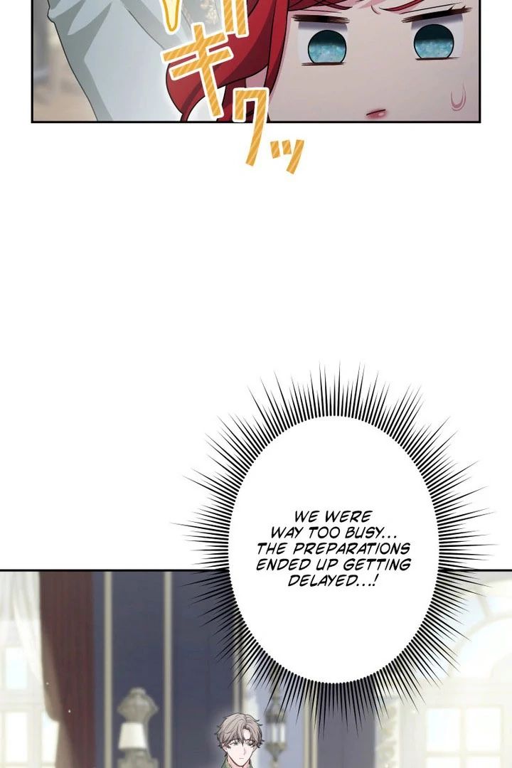 Too Much Regeneration! Now the King Obsesses Over Me Chapter 47 435 044
