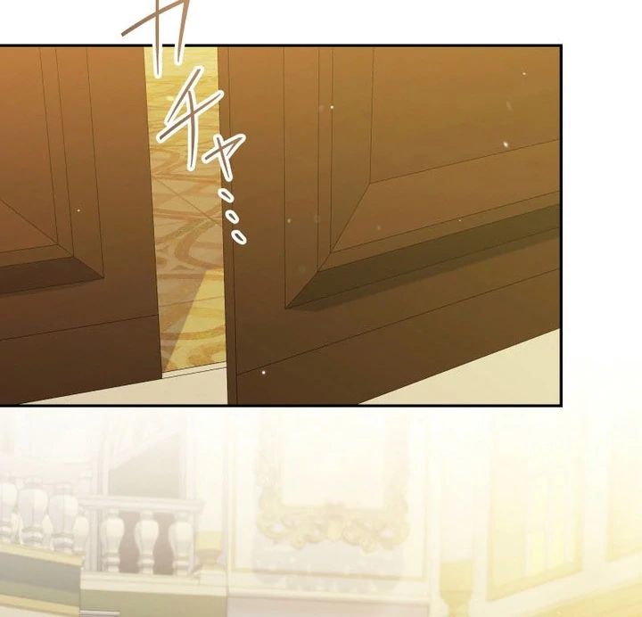 Too Much Regeneration! Now the King Obsesses Over Me Chapter 47 459 068