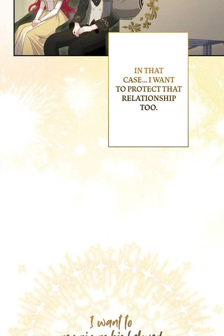Too Much Regeneration! Now the King Obsesses Over Me Chapter 47 474 083