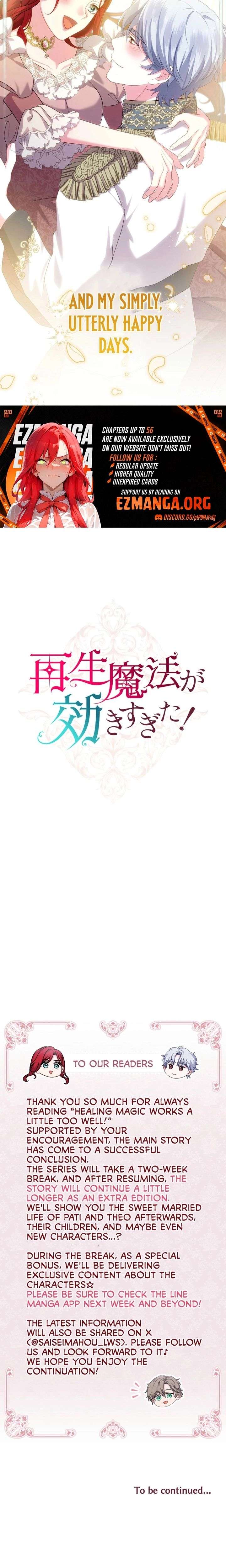 Too Much Regeneration! Now the King Obsesses Over Me Chapter 55 99 ch 55 24