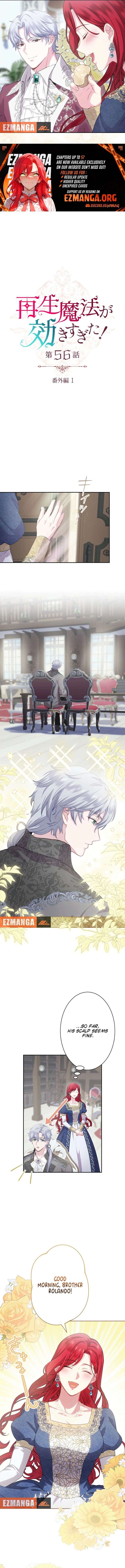 ch 56 6