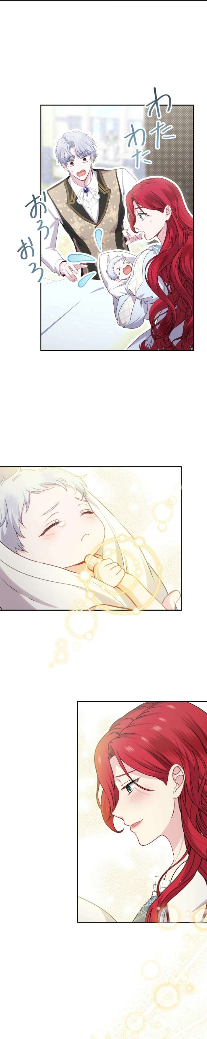 ch 61 12