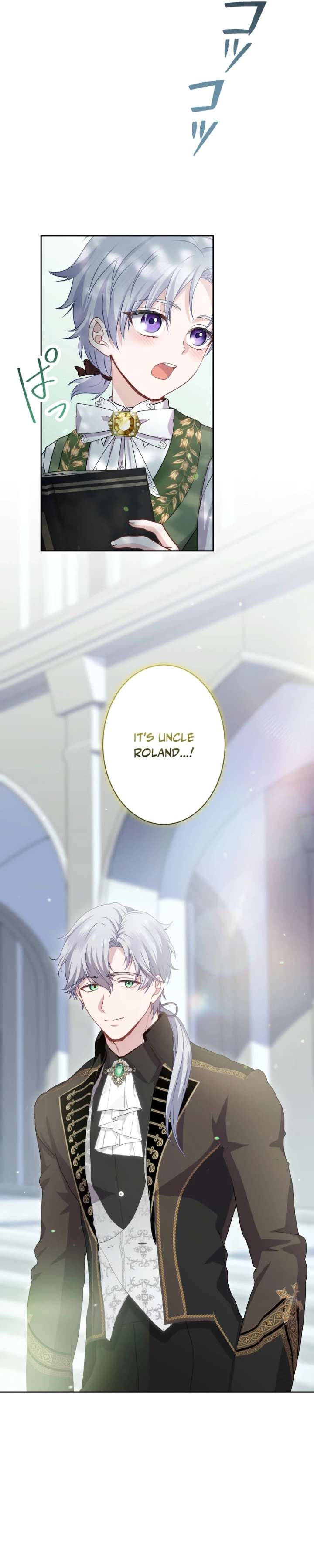 ch 61 31