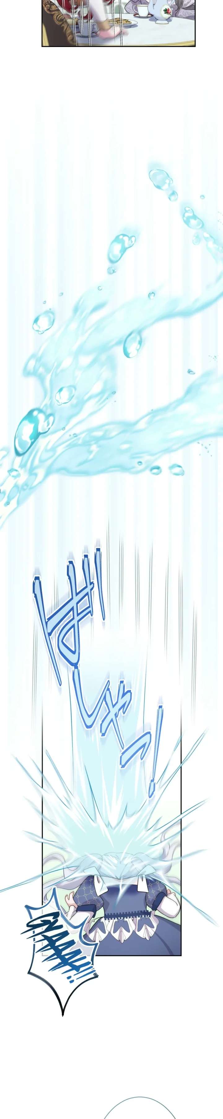 ch 63 25