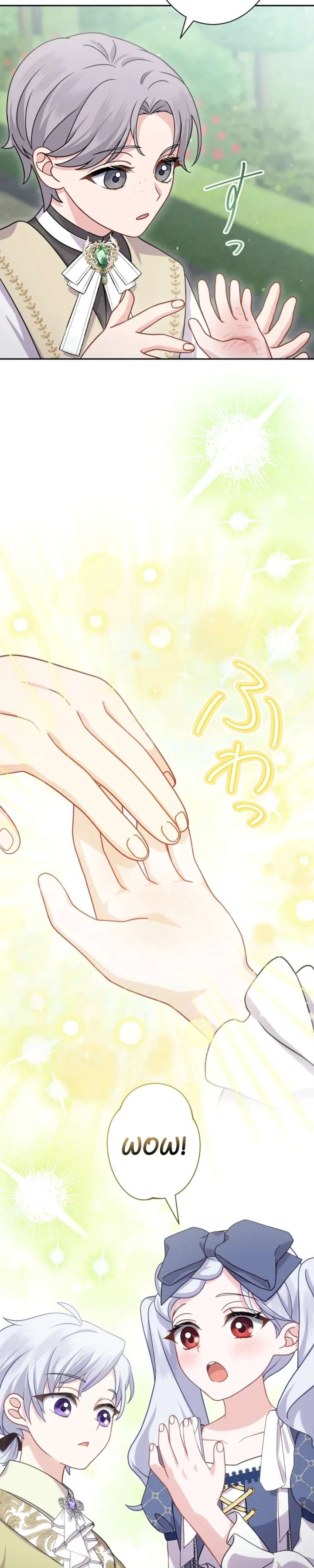 ch 63 27