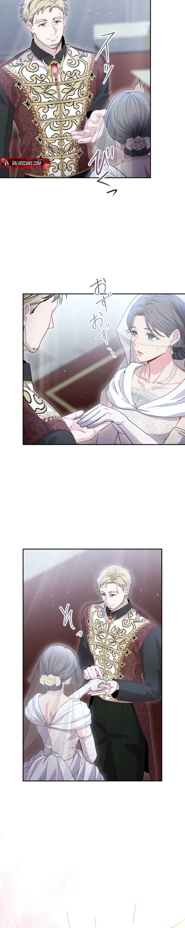 Too Much Regeneration! Now the King Obsesses Over Me Chapter 64 118 ch 64 10