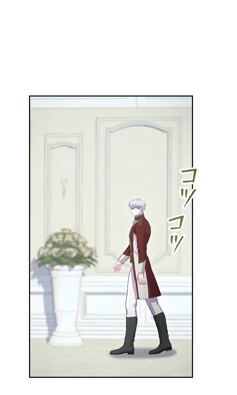 2d17b613a7d2
