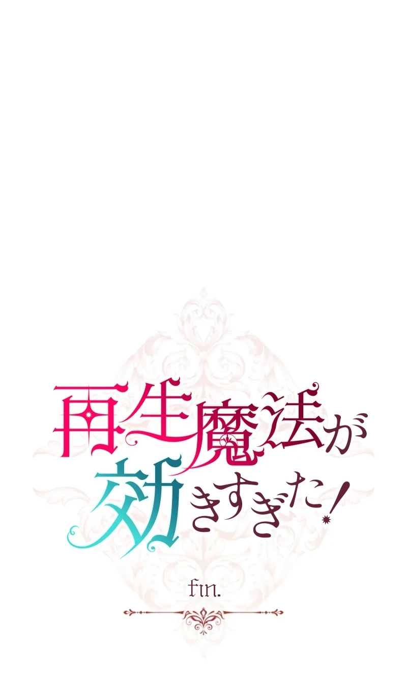 538f73ea85b3