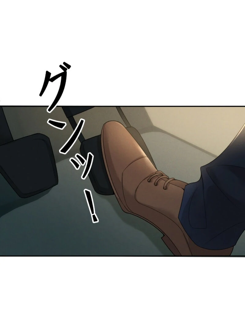 ch 1 116
