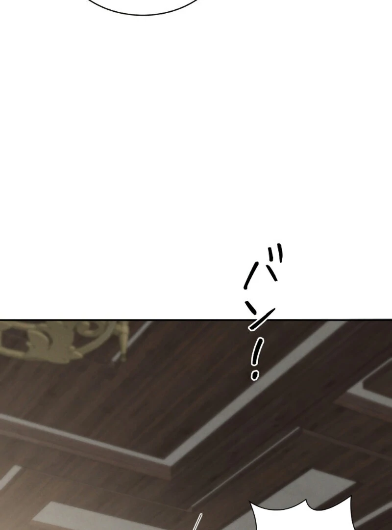 ch 16 61