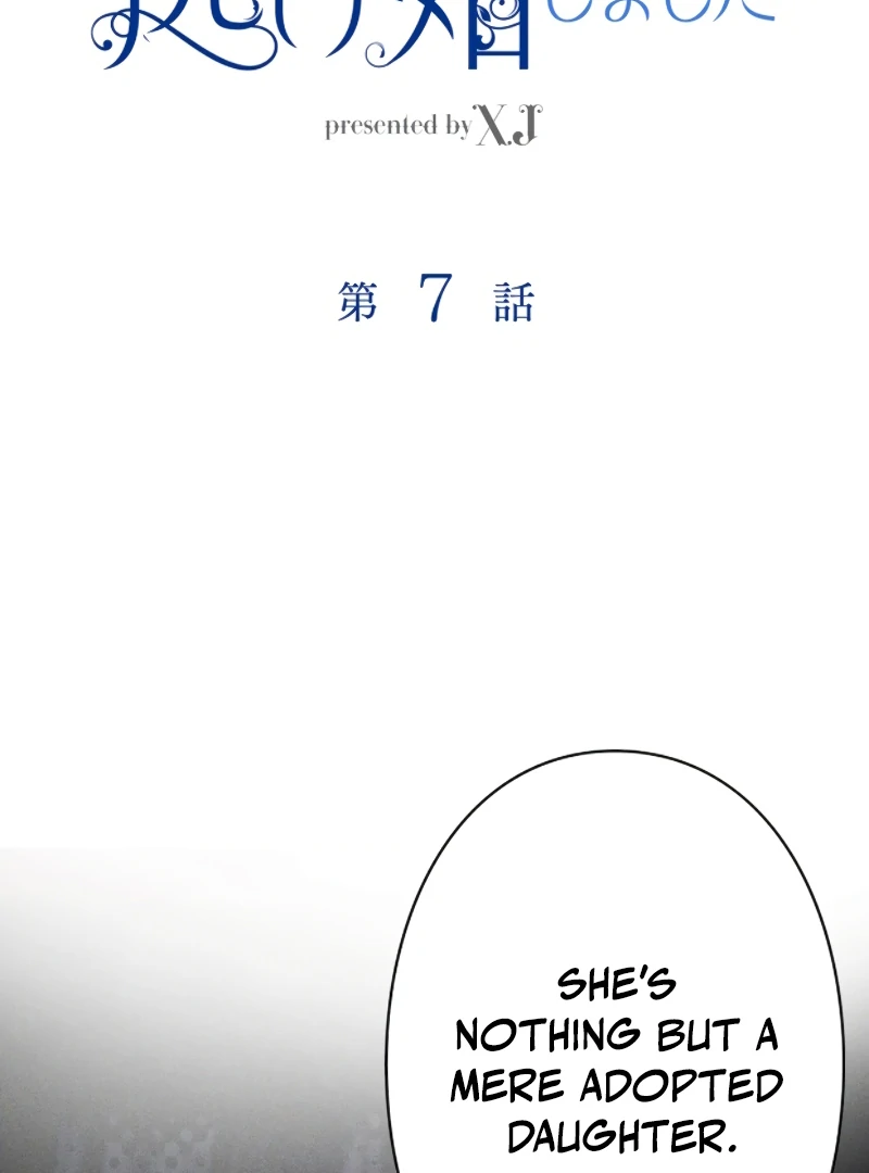 ch 7 2