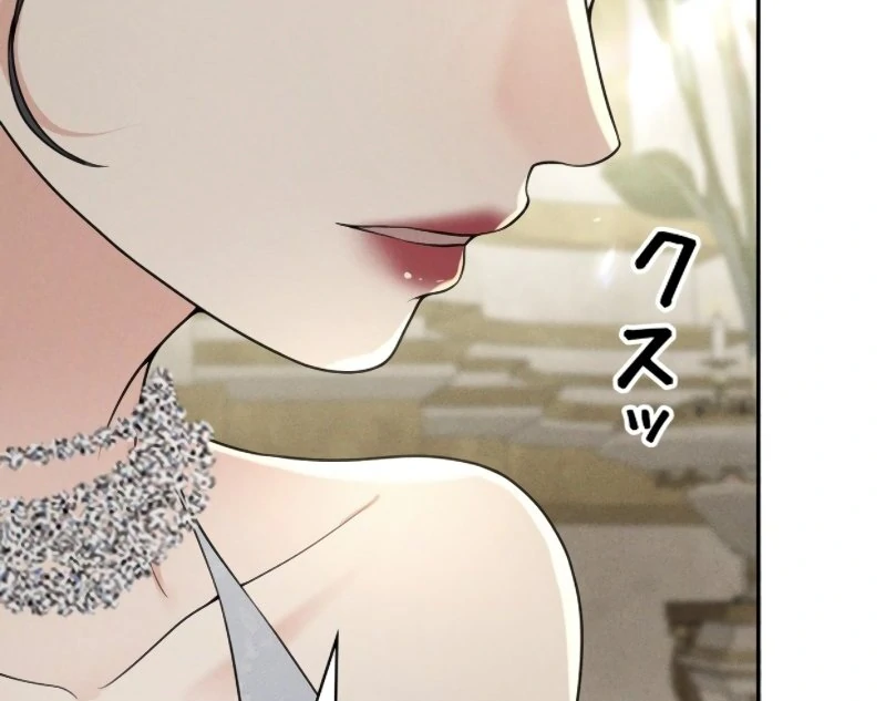 ch 8 22