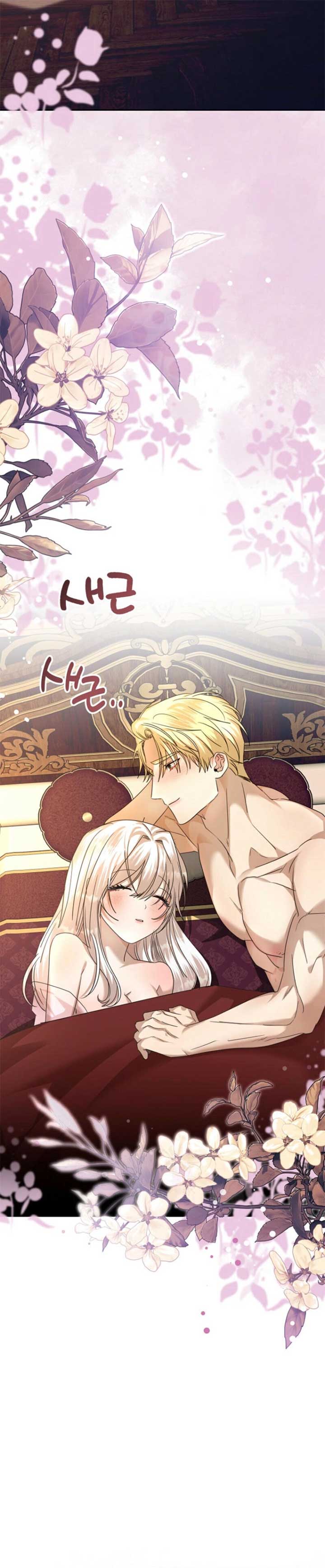 ch 7 2