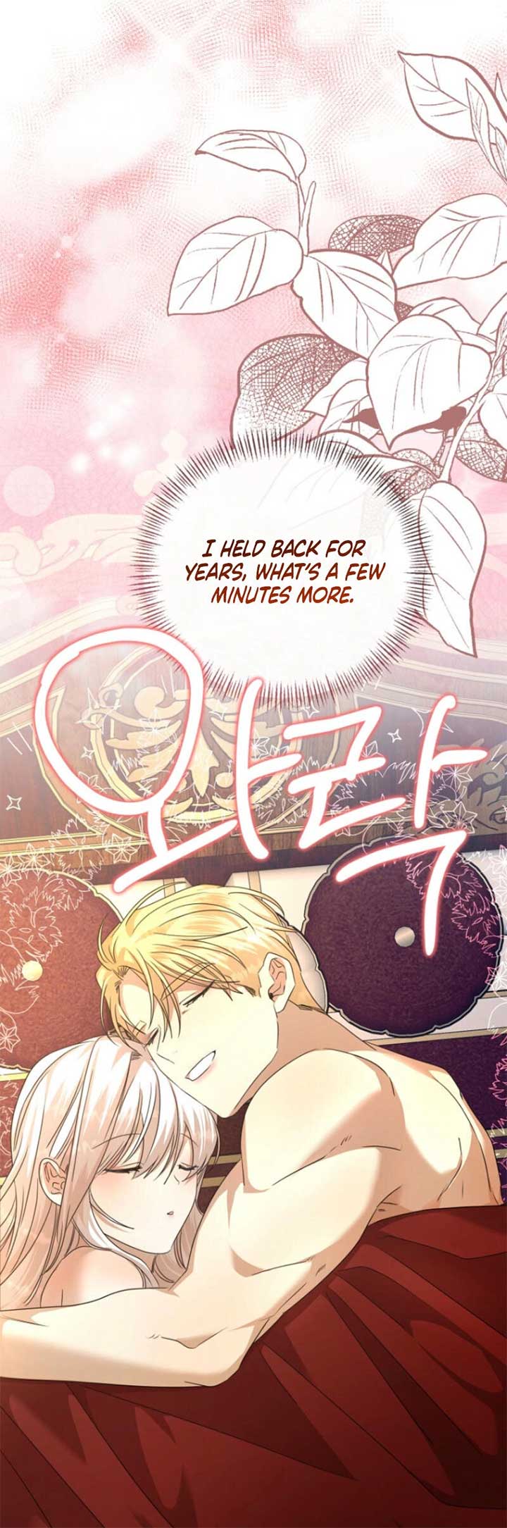 ch 7 38