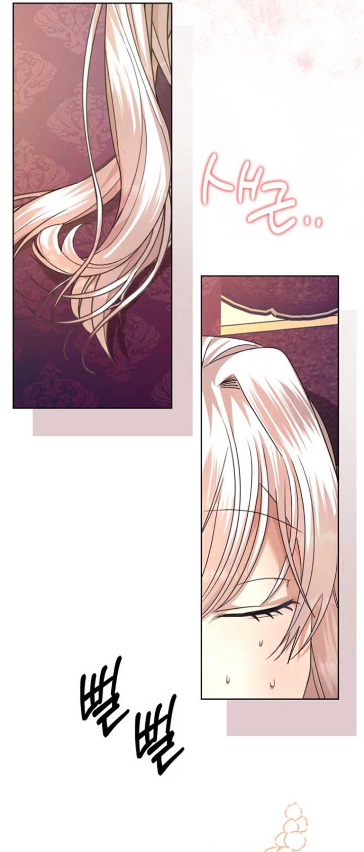ch 7 40