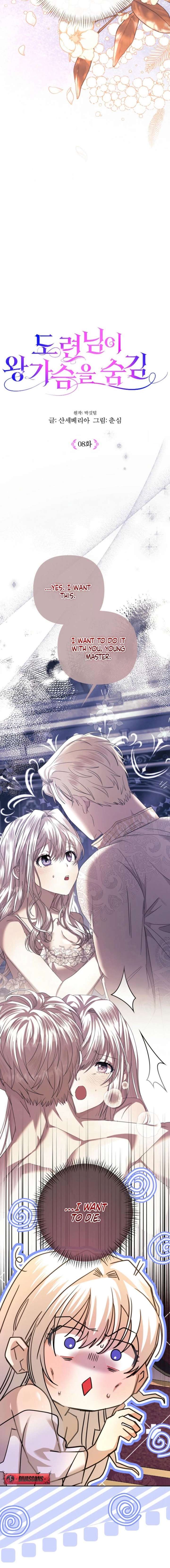 ch 8 4