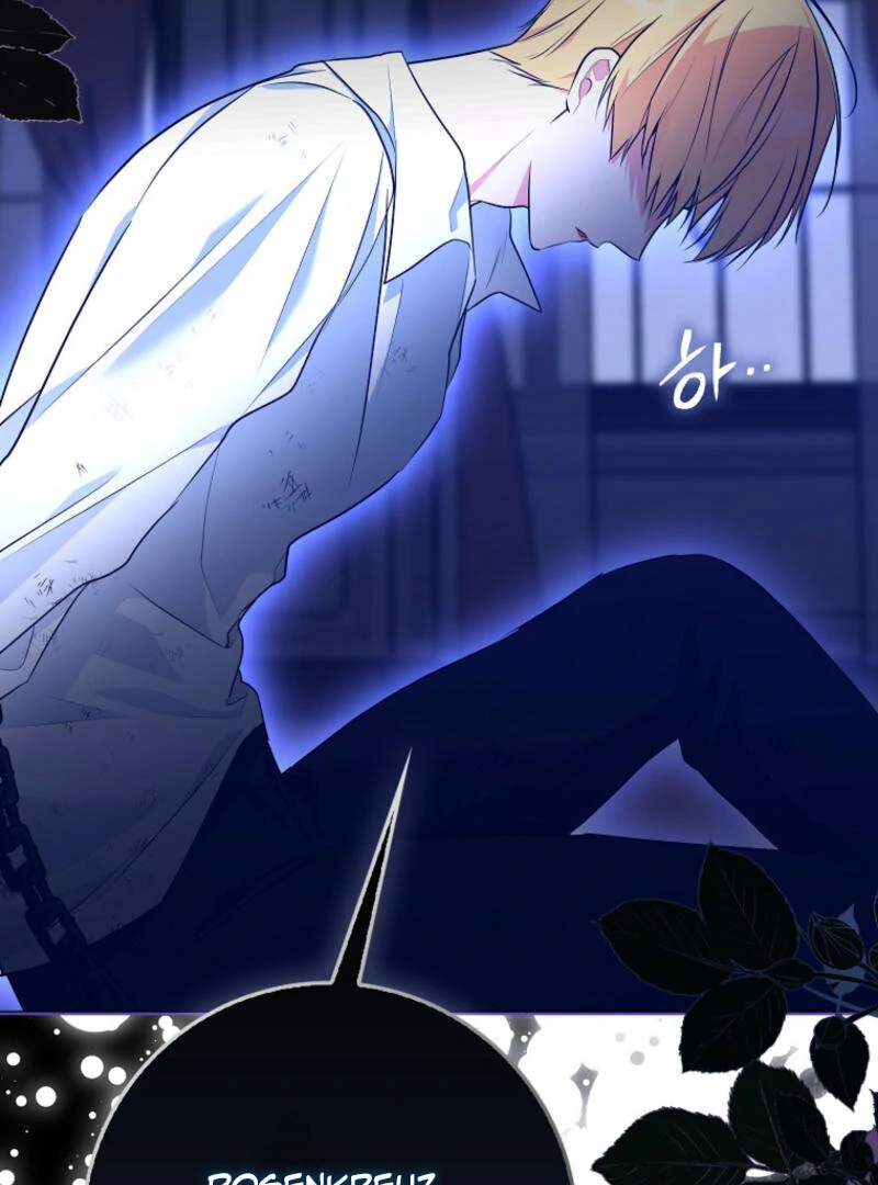 ch 1 118