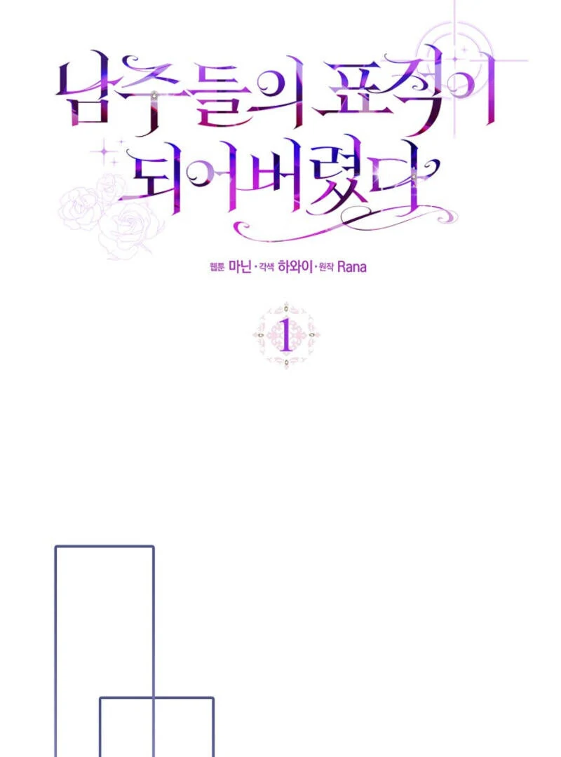 ch 1 15