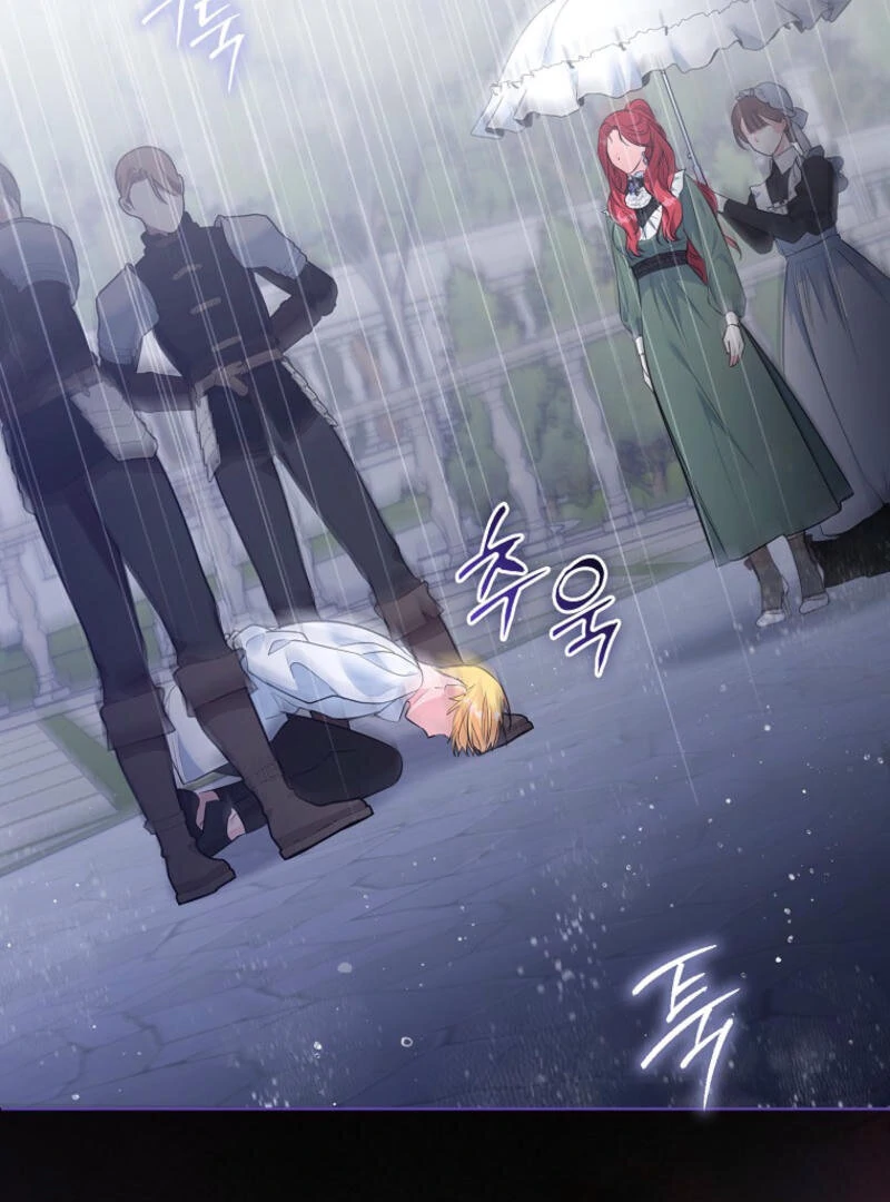 ch 1 32