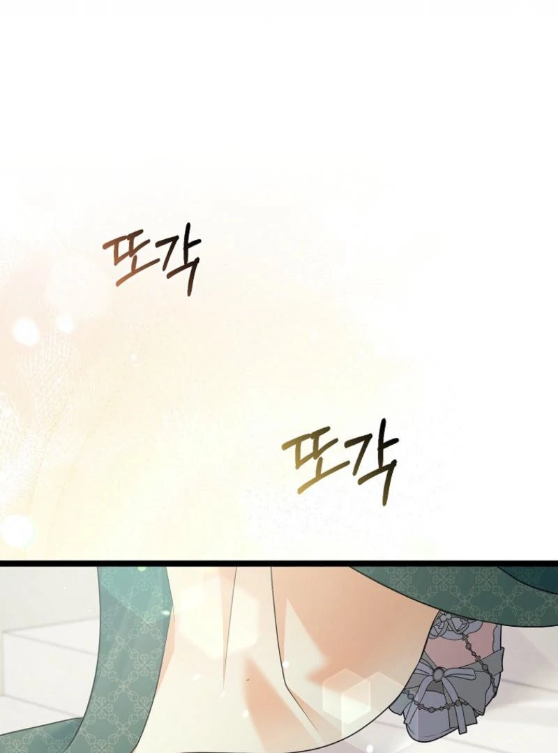 ch 10 118