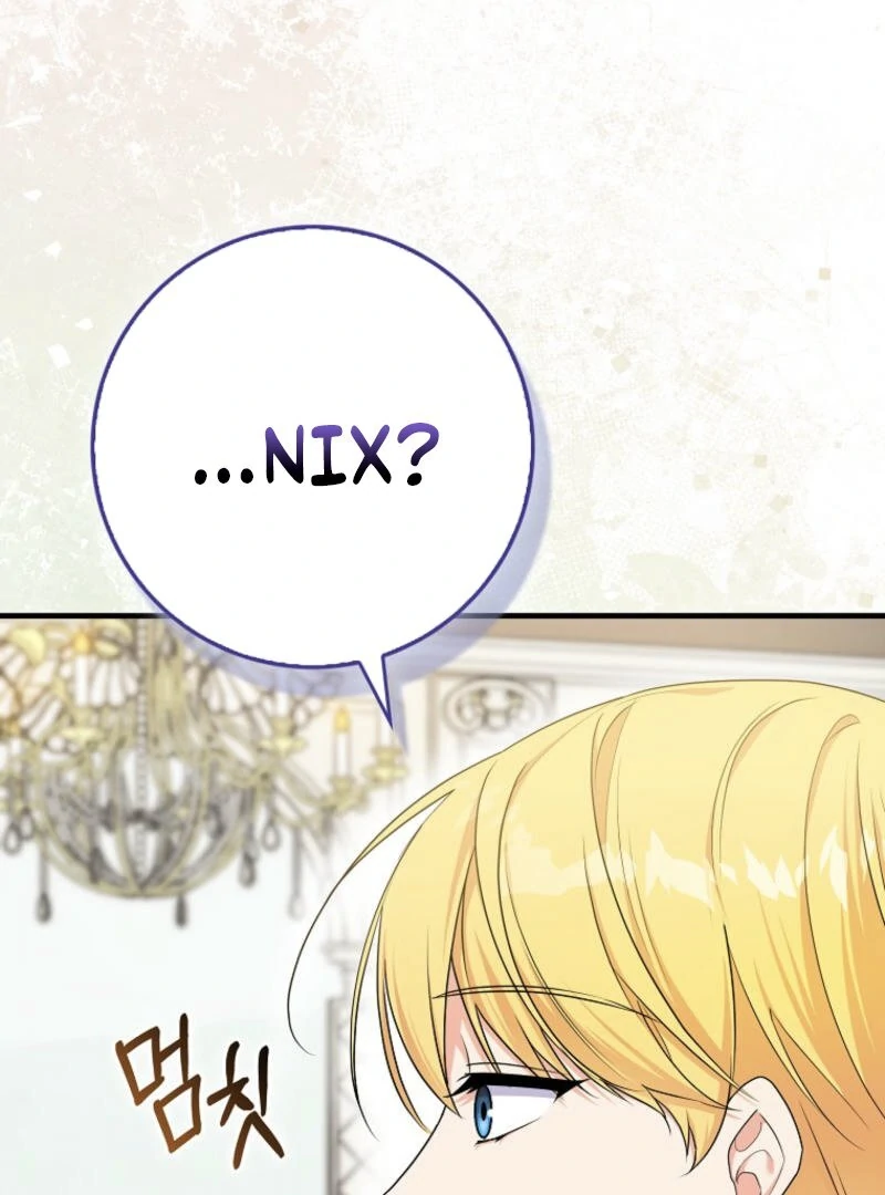 ch 10 74
